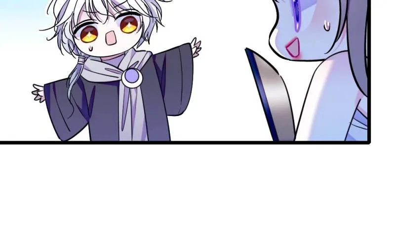 Romance in the Beast World Chapter 329 Online - página 22