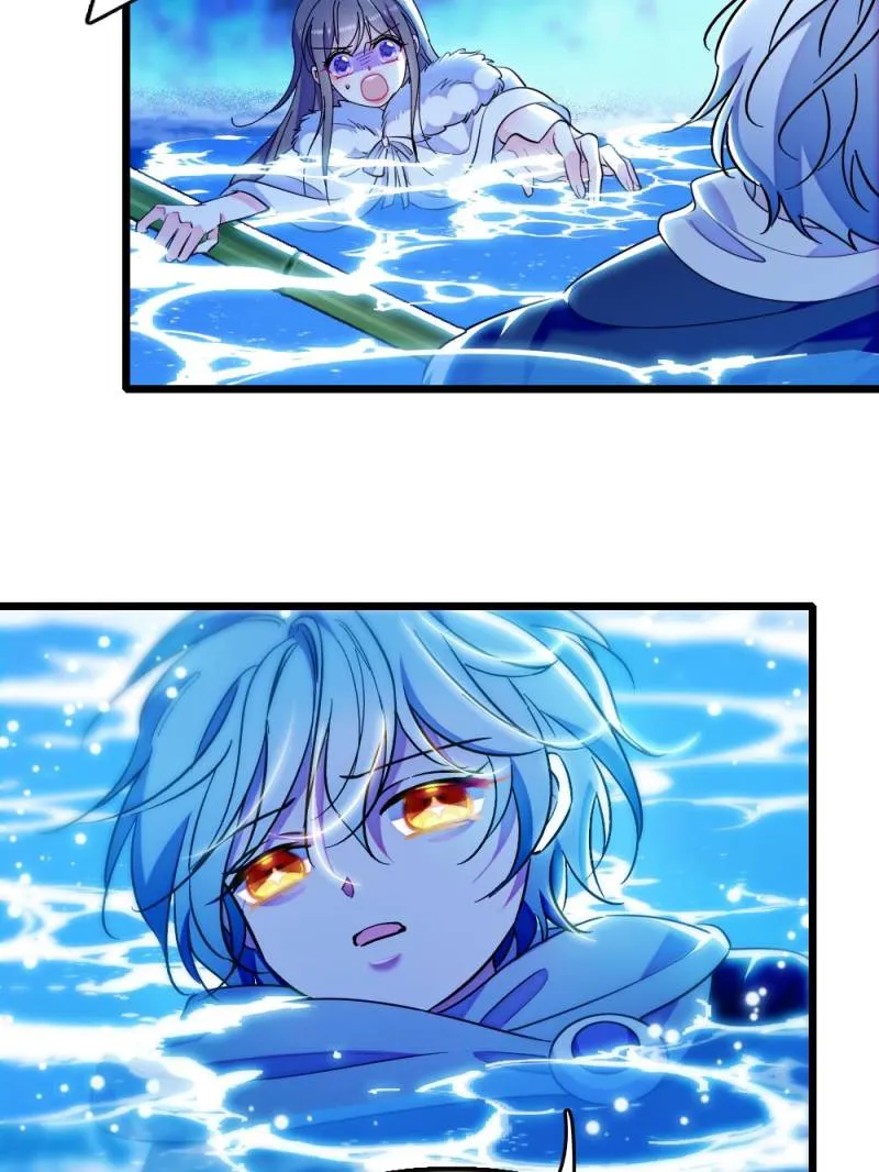 Romance in the Beast World Chapter 332 Online - página 14