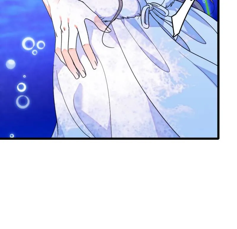 Romance in the Beast World Chapter 333 Online - página 12