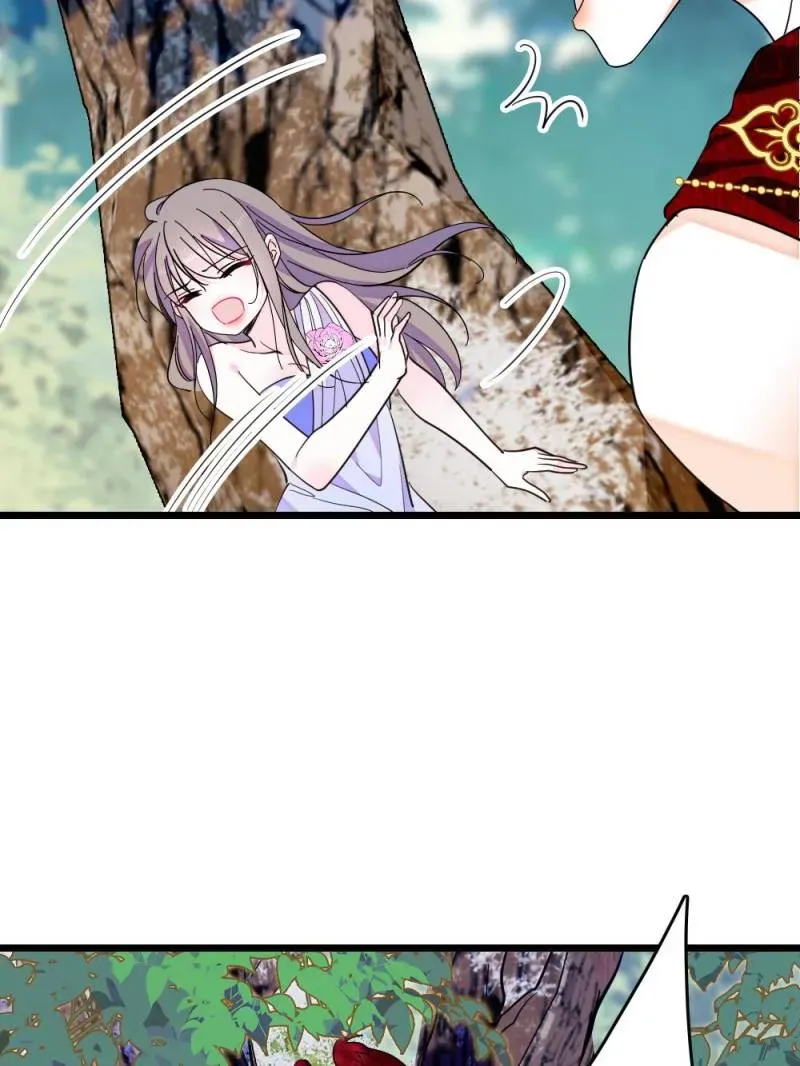 Romance in the Beast World Chapter 342 Online - página 14