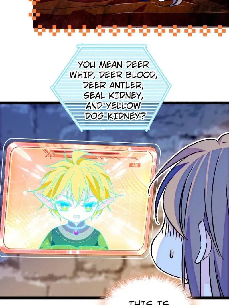 Romance in the Beast World Chapter 356 Online - página 22