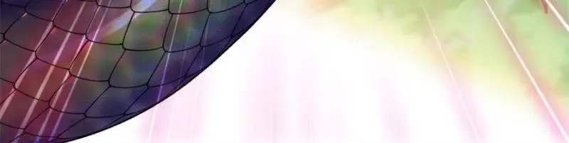 Romance in the Beast World Chapter 369 Online - página 5