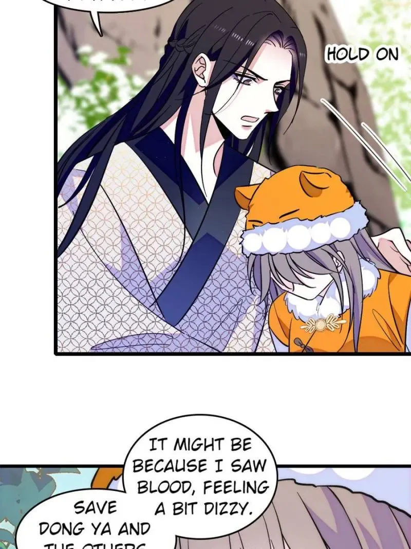 Romance in the Beast World Chapter 369 Online - página 44