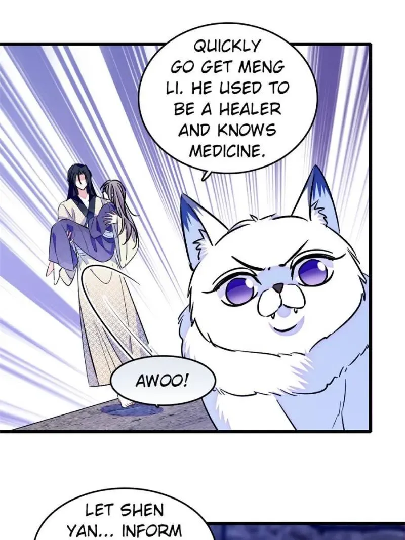 Romance in the Beast World Chapter 369 Online - página 55