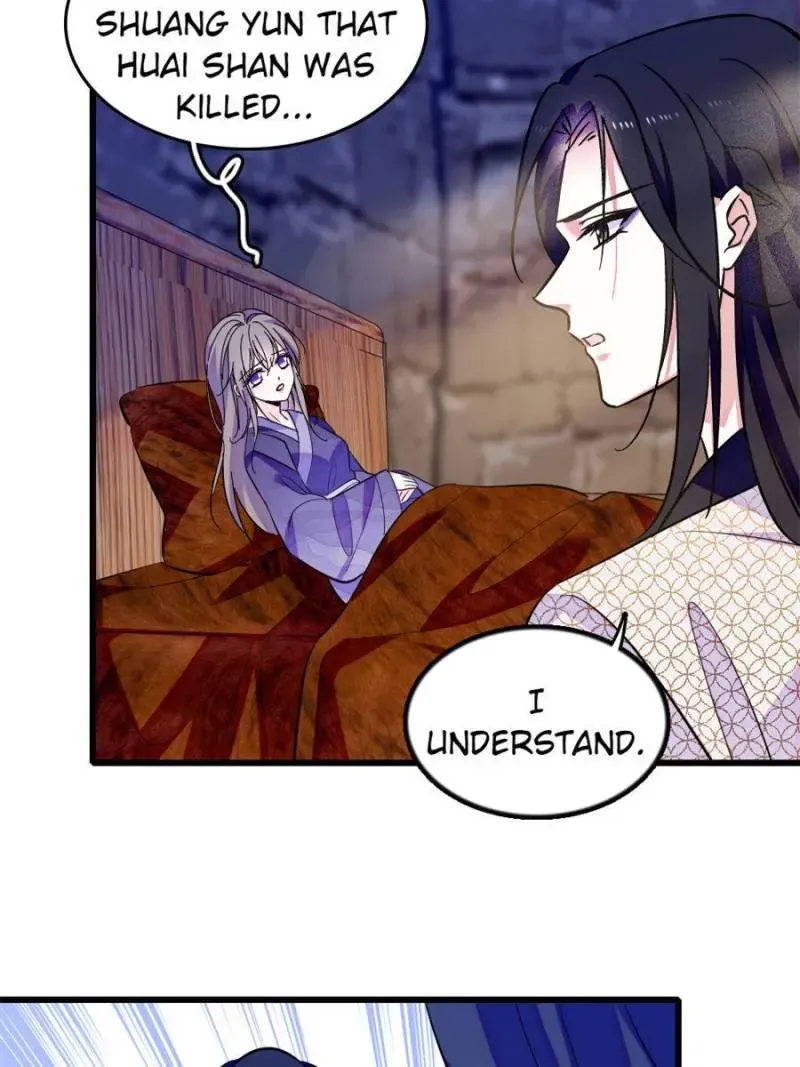 Romance in the Beast World Chapter 369 Online - página 56