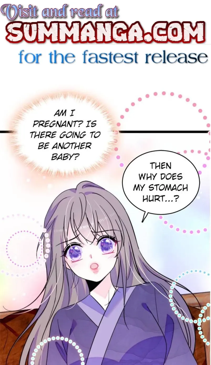 Romance in the Beast World Chapter 370 Online - página 1