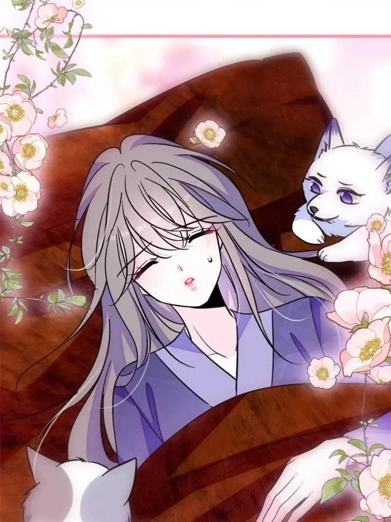 Romance in the Beast World Chapter 370 Online - página 20