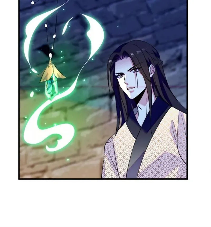 Romance in the Beast World Chapter 370 Online - página 36