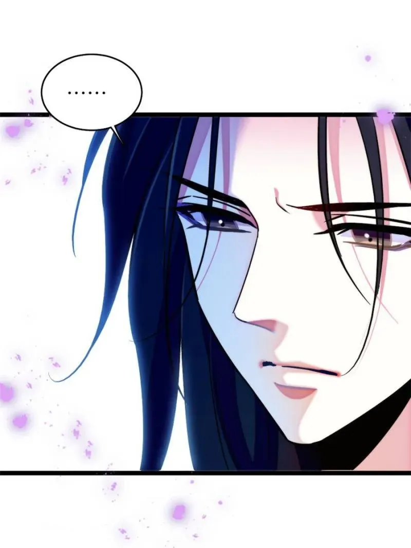 Romance in the Beast World Chapter 372 Online - página 10