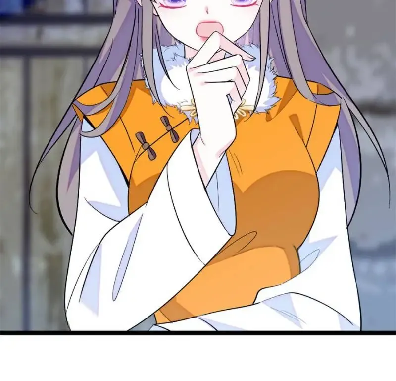 Romance in the Beast World Chapter 376 Online - página 17