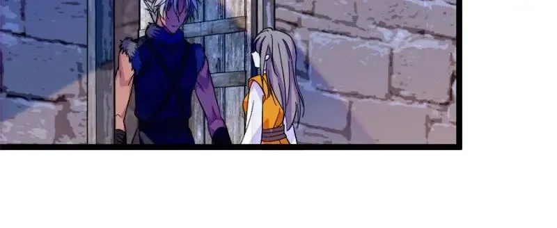 Romance in the Beast World Chapter 376 Online - página 21