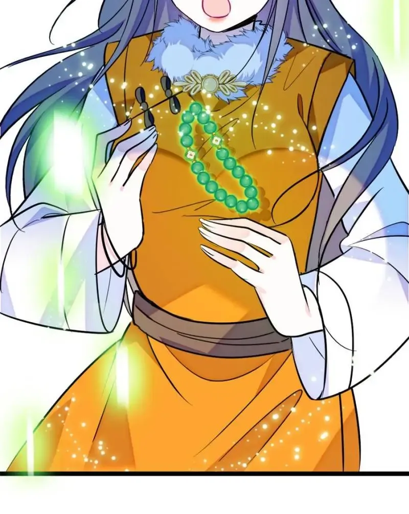 Romance in the Beast World Chapter 377 Online - página 12