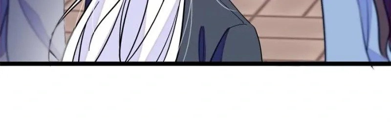 Romance in the Beast World Chapter 385 Online - página 25
