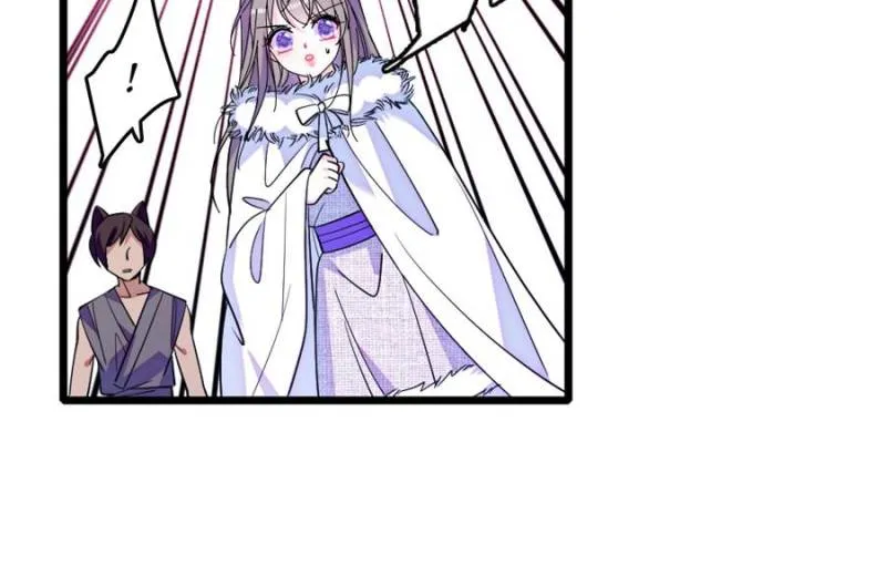 Romance in the Beast World Chapter 397 Online - página 12