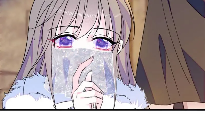 Romance in the Beast World Chapter 400 Online - página 12