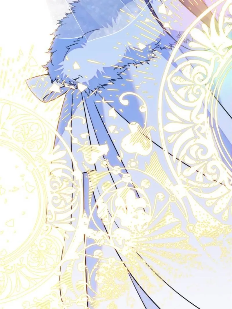 Romance in the Beast World Chapter 401 Online - página 23