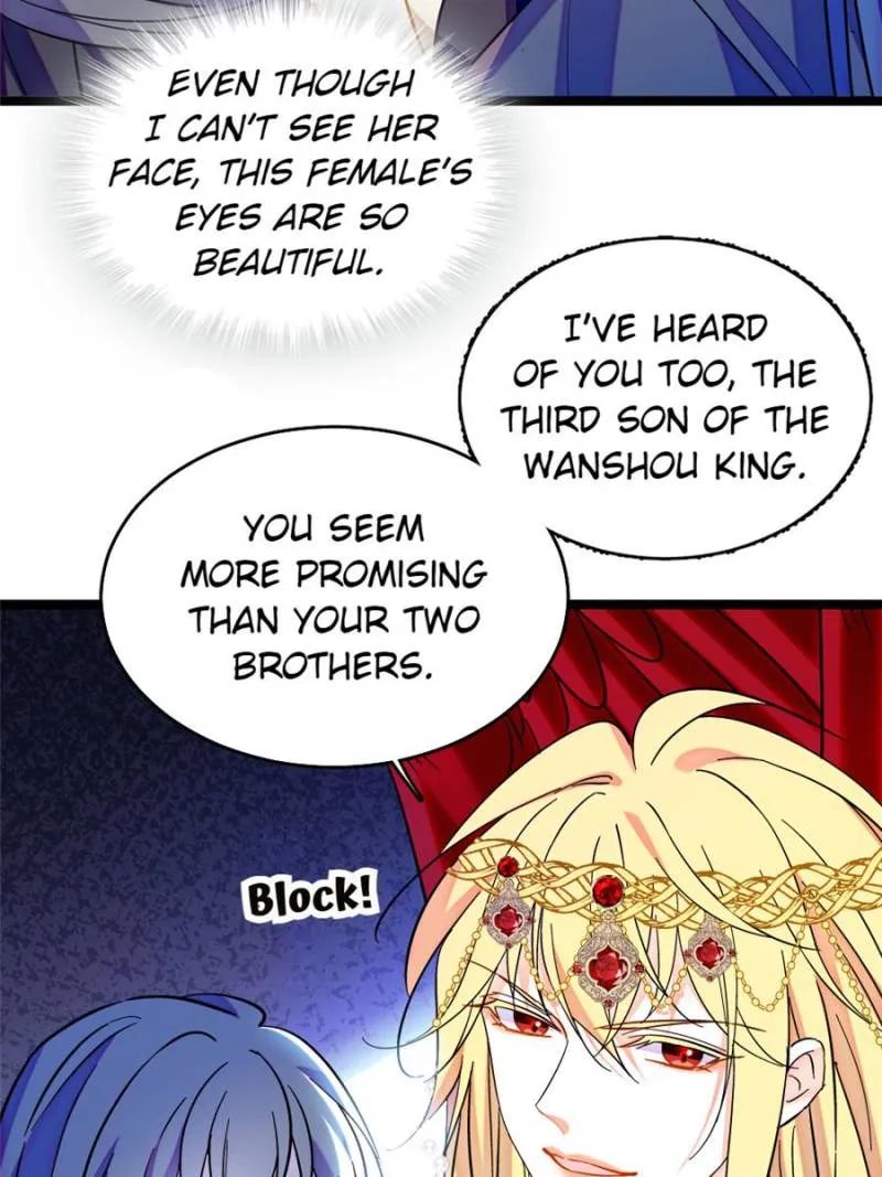 Romance in the Beast World Chapter 412 Online - página 10