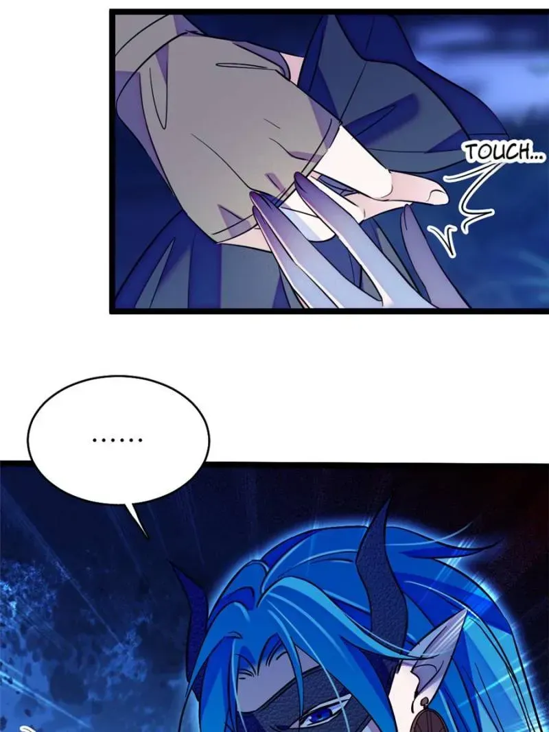 Romance in the Beast World Chapter 414 Online - página 17