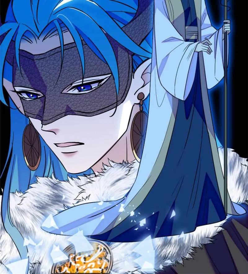 Romance in the Beast World Chapter 416 Online - página 25