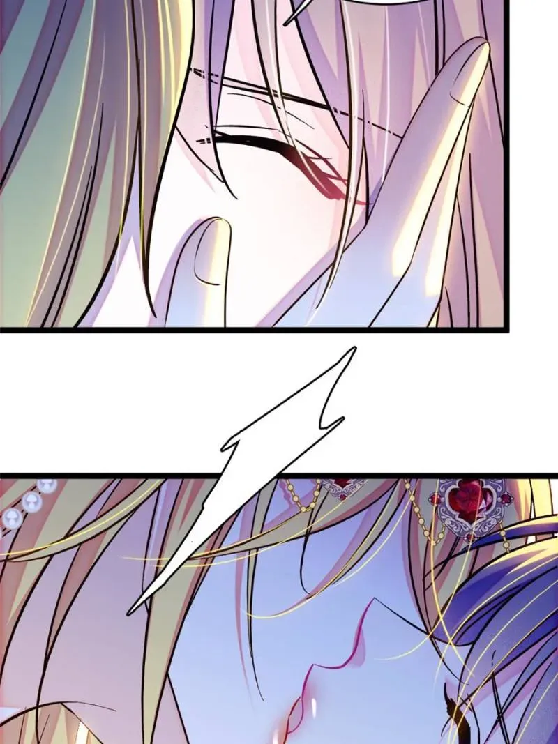 Romance in the Beast World Chapter 420 Online - página 3