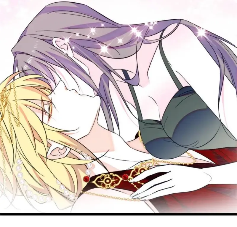 Romance in the Beast World Chapter 421 Online - página 17
