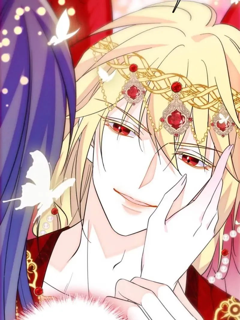 Romance in the Beast World Chapter 421 Online - página 25