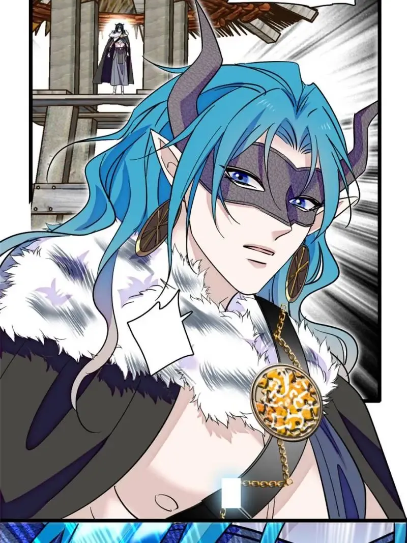 Romance in the Beast World Chapter 422 Online - página 15