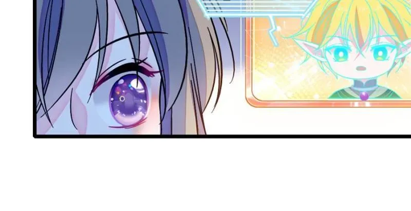 Romance in the Beast World Chapter 423 Online - página 16