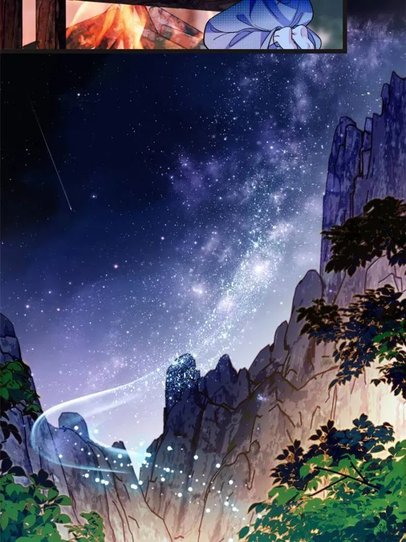 Romance in the Beast World Chapter 424 Online - página 20