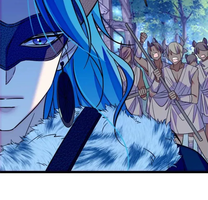 Romance in the Beast World Chapter 425 Online - página 17