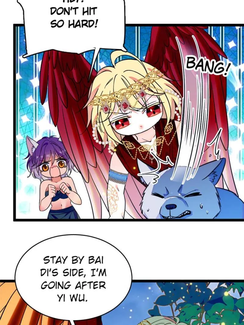 Romance in the Beast World Chapter 430 Online - página 22