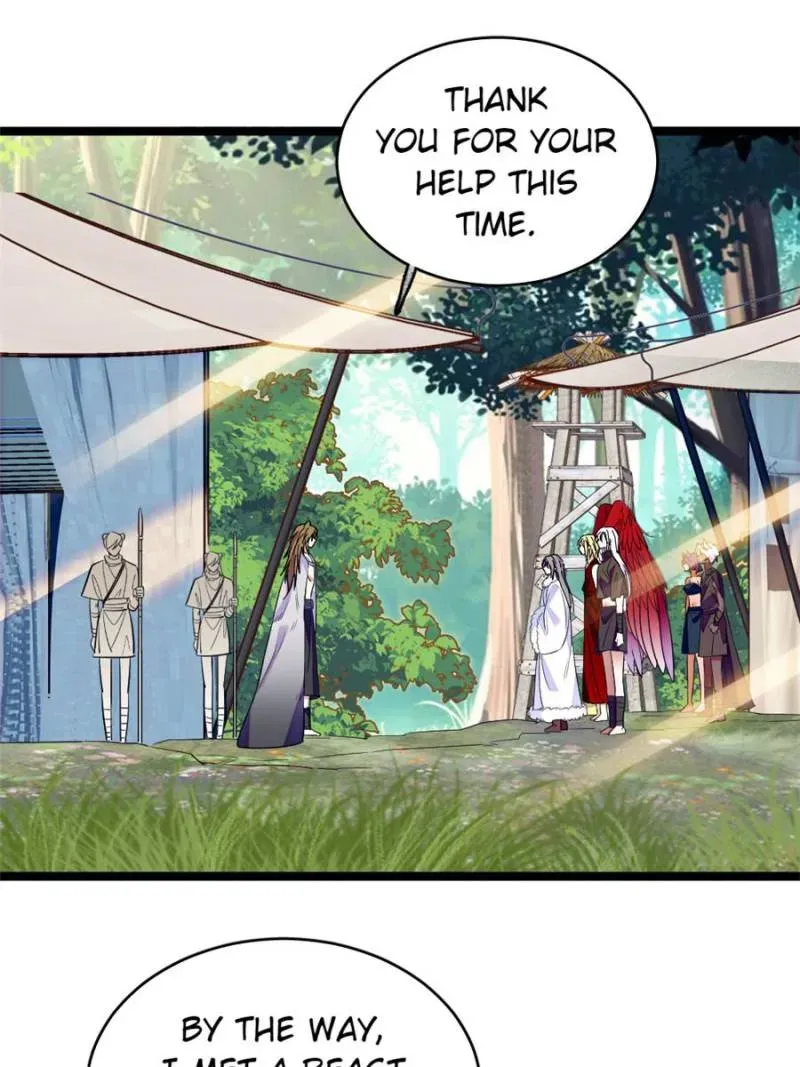 Romance in the Beast World Chapter 431 Online - página 26