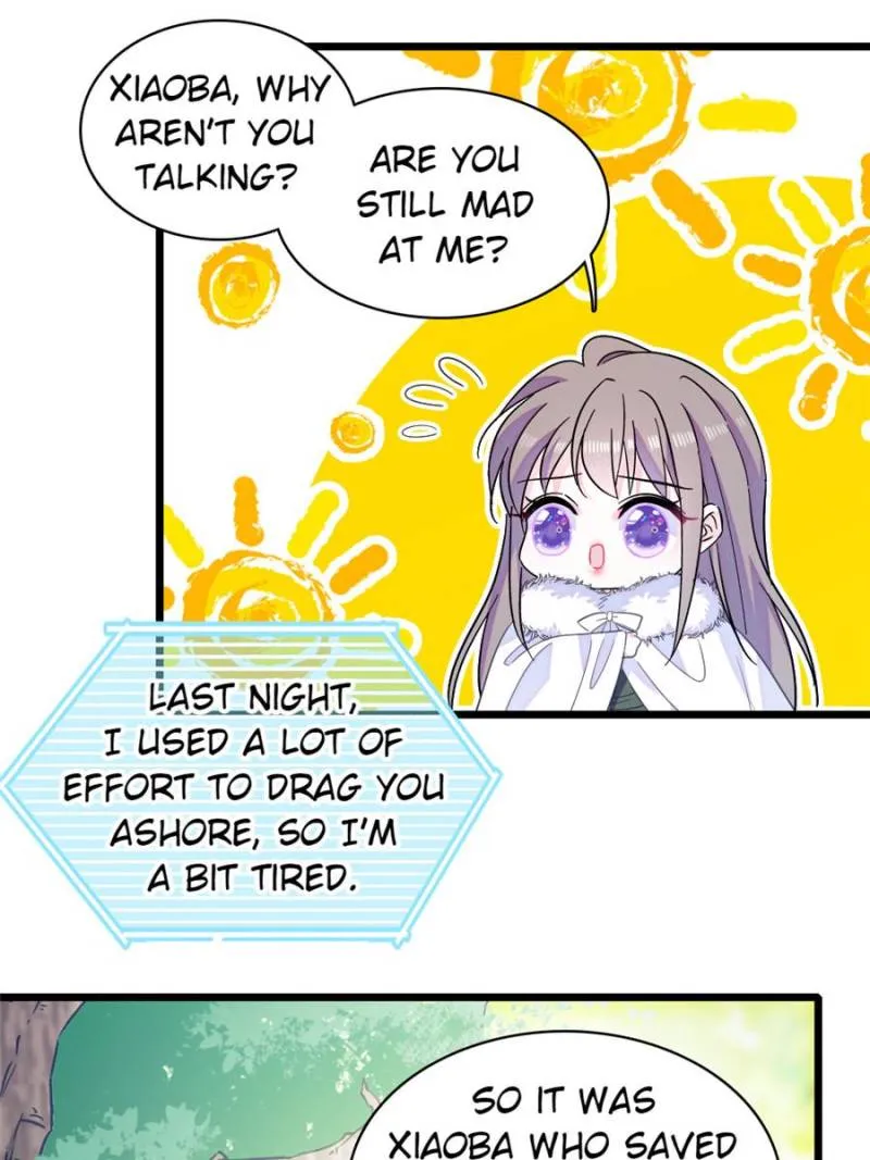 Romance in the Beast World Chapter 435 Online - página 21