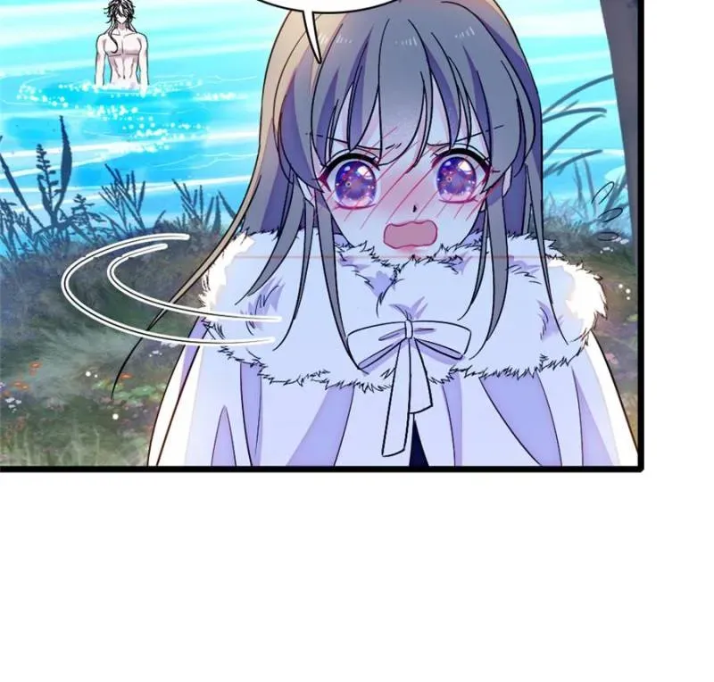 Romance in the Beast World Chapter 436 Online - página 4