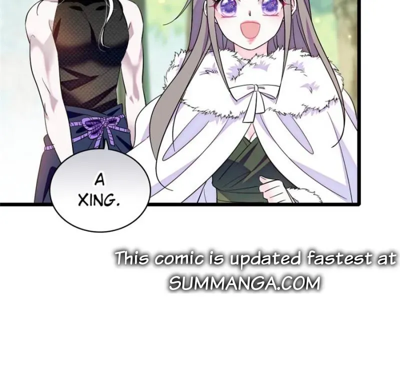 Romance in the Beast World Chapter 436 Online - página 16