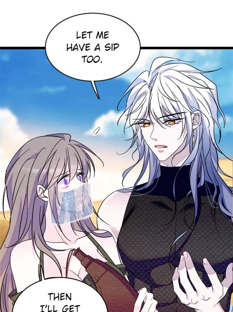 Romance in the Beast World Chapter 441 Online - página 5