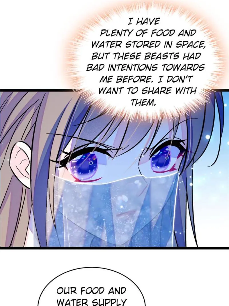 Romance in the Beast World Chapter 441 Online - página 13