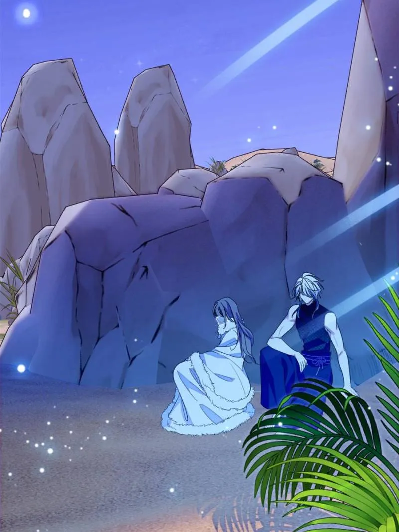 Romance in the Beast World Chapter 441 Online - página 23