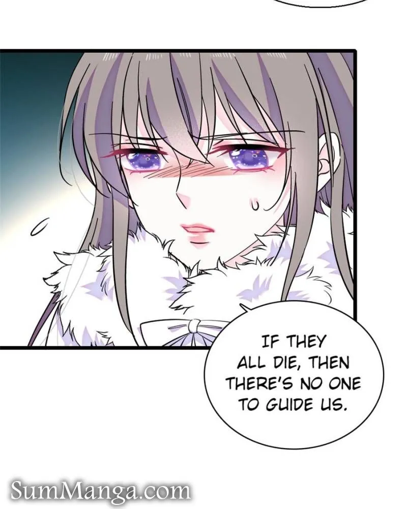 Romance in the Beast World Chapter 442 Online - página 13