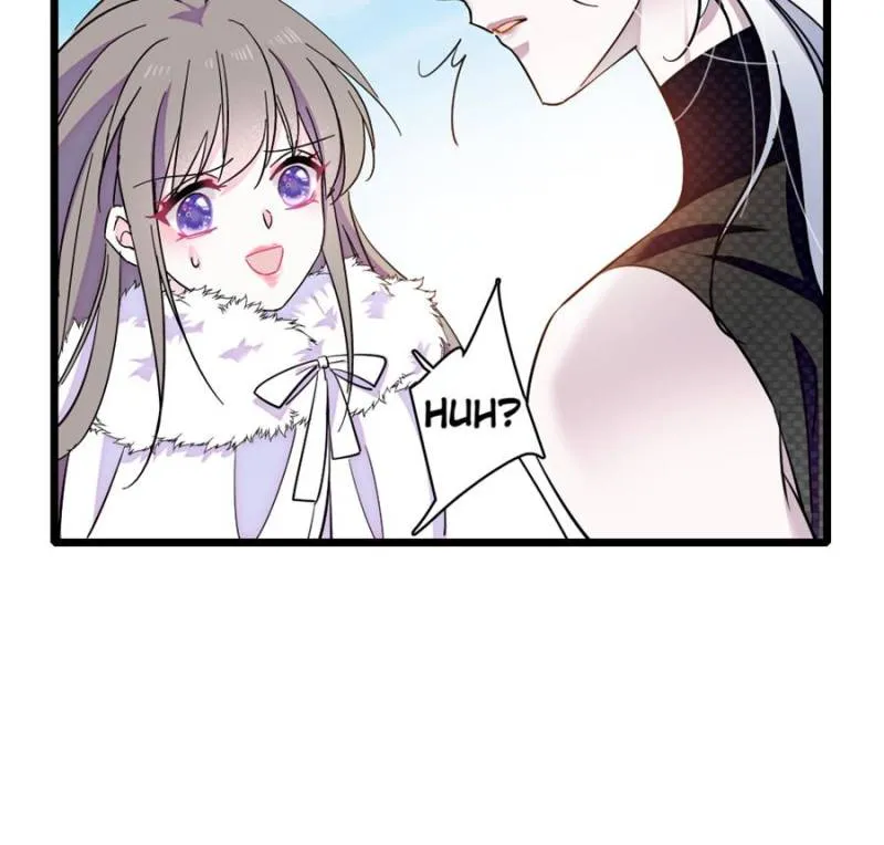 Romance in the Beast World Chapter 442 Online - página 17