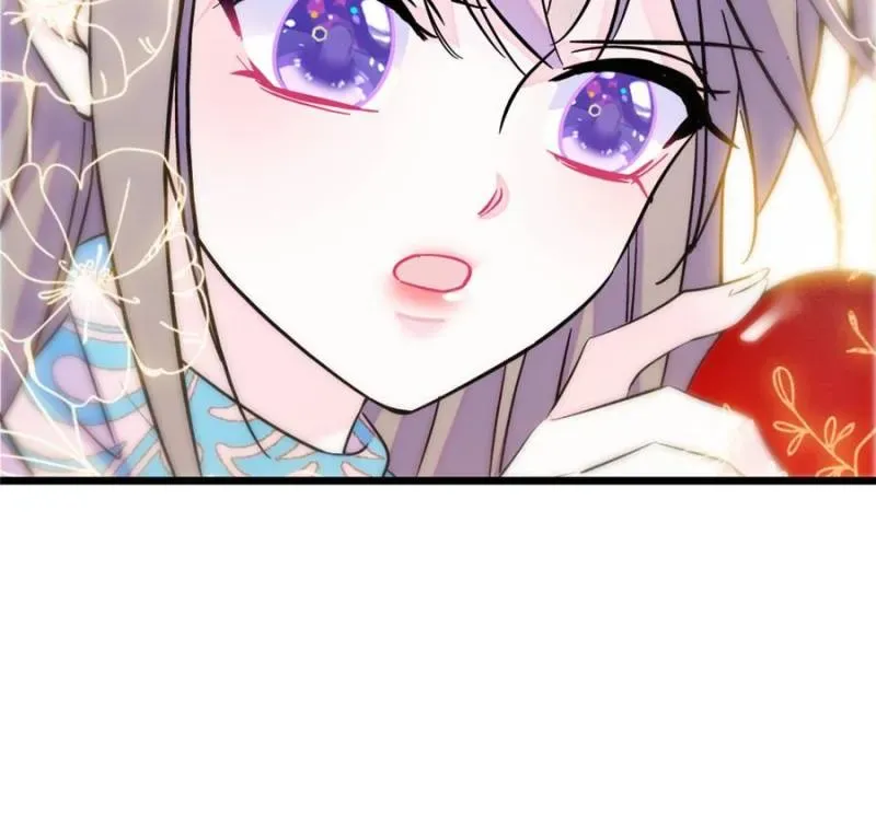 Romance in the Beast World Chapter 449 Online - página 20