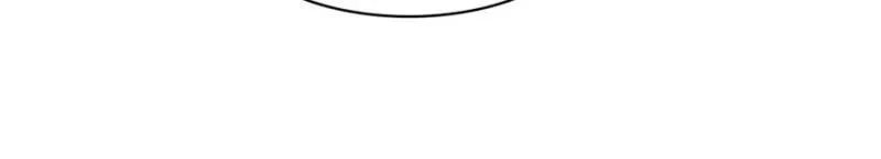 Romance in the Beast World Chapter 457 Online - página 5