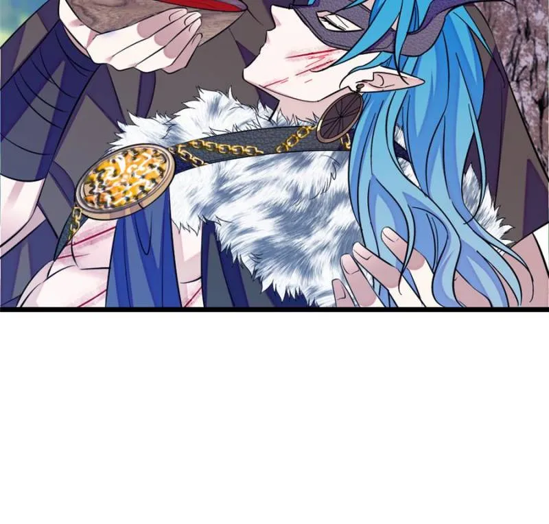 Romance in the Beast World Chapter 457 Online - página 17