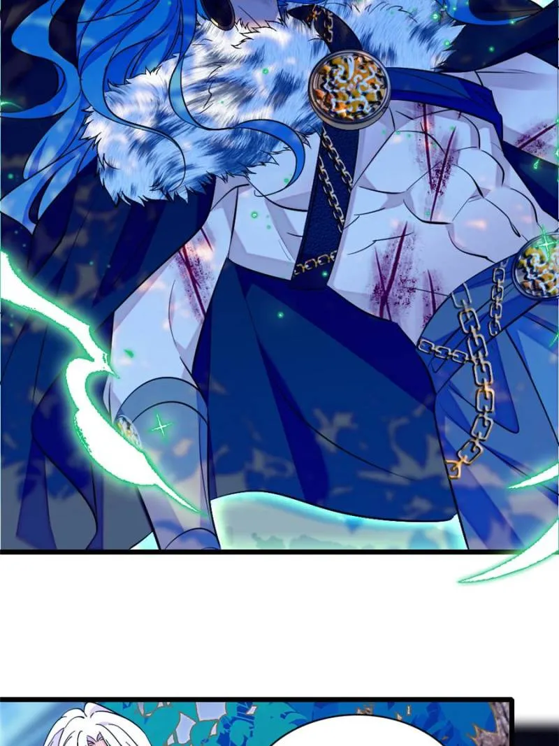 Romance in the Beast World Chapter 457 Online - página 19