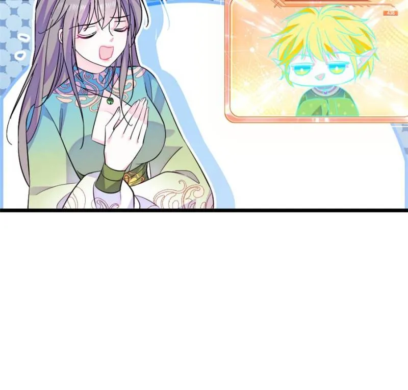 Romance in the Beast World Chapter 463 Online - página 4