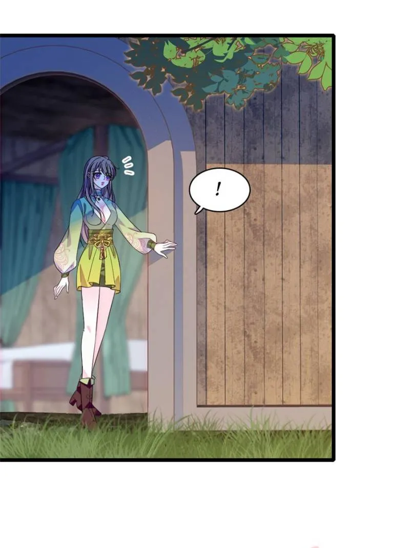 Romance in the Beast World Chapter 463 Online - página 5