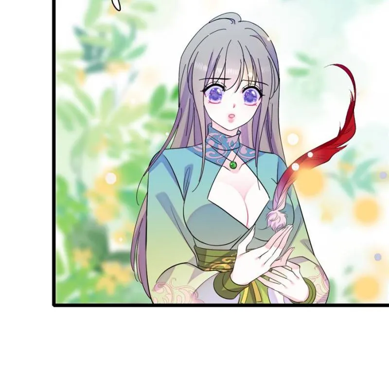 Romance in the Beast World Chapter 463 Online - página 8