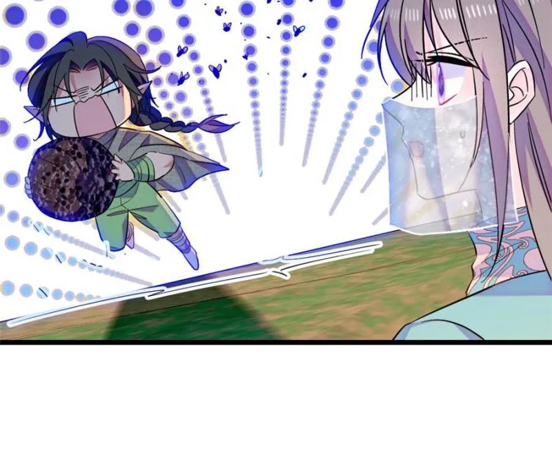 Romance in the Beast World Chapter 464 Online - página 12