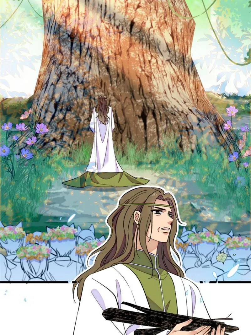 Romance in the Beast World Chapter 466 Online - página 2