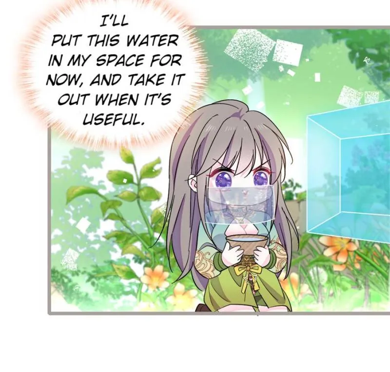 Romance in the Beast World Chapter 466 Online - página 16
